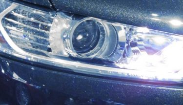 How to Fix a Low Beam Headlight?